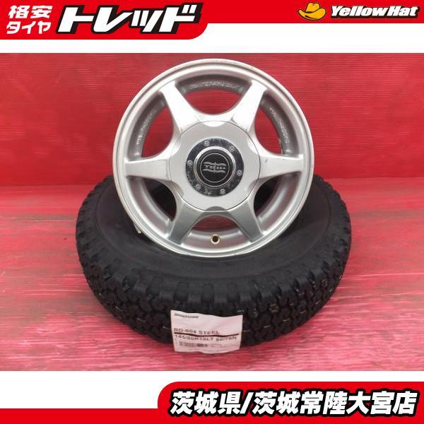 BRIDGESTONE（ブリヂストン） 軽トラック 軽バン等に RD-604 145/80R12