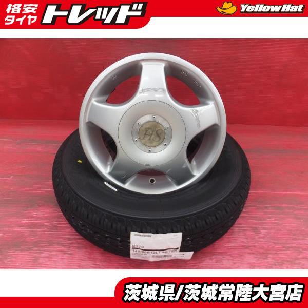 ブリジストン 12インチ ホイール付き K370 軽トラ、軽バン用 BRIDGESTONE（ブリヂストン） 軽トラック 軽バン等に K370 145/80R12