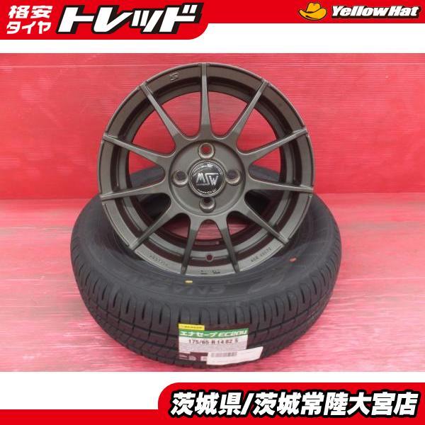 DUNLOP（ダンロップ） フィアット500に MSW85 14インチ 6J+35 4H98 