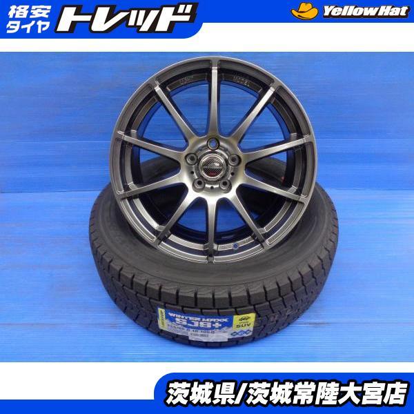 DUNLOP（ダンロップ） NX ハリアー 新品 スタッドレス 225/60R18