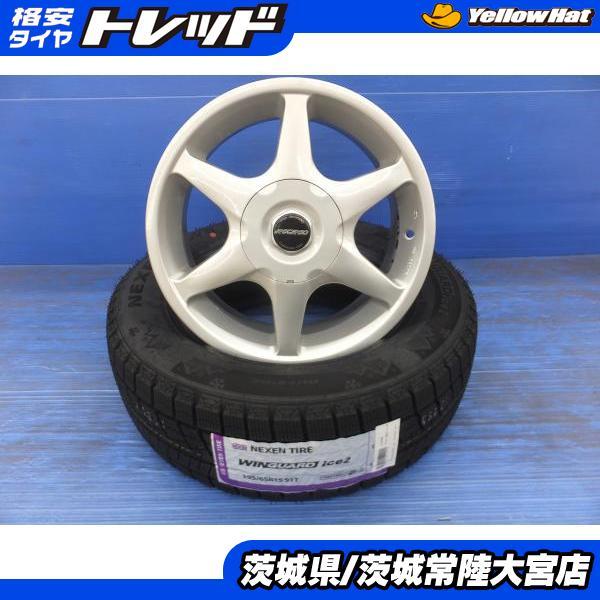 ネクセン プリウス セレナ 25年製 WINGUARD ice2 195/65R15 社外マルチ 