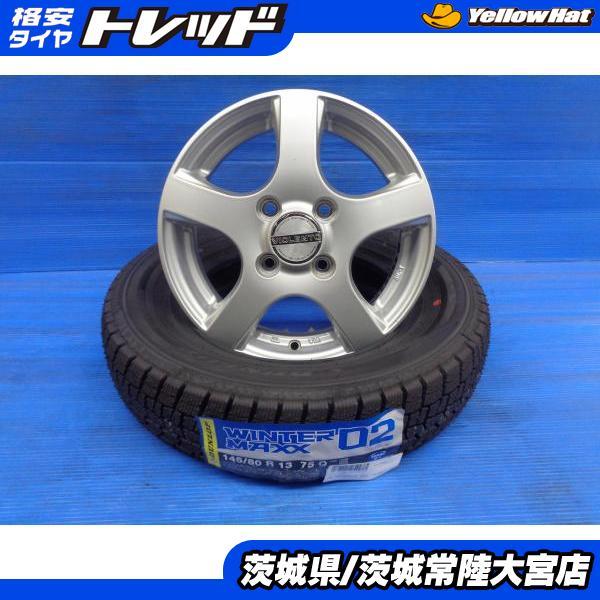 DUNLOP（ダンロップ） N-BOX ムーヴ アルト 新品 スタッドレス 145 