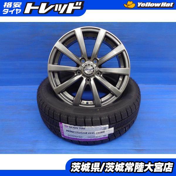 ネクセン ノア ステップワゴン 新品 スタッドレス WINGUARD ice2 205