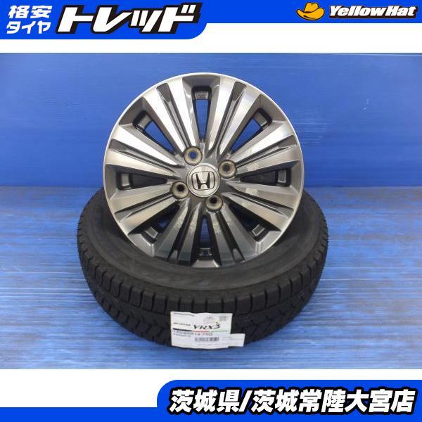 BRIDGESTONE（ブリヂストン） N-WGN N-BOX N-ONE等に 新品