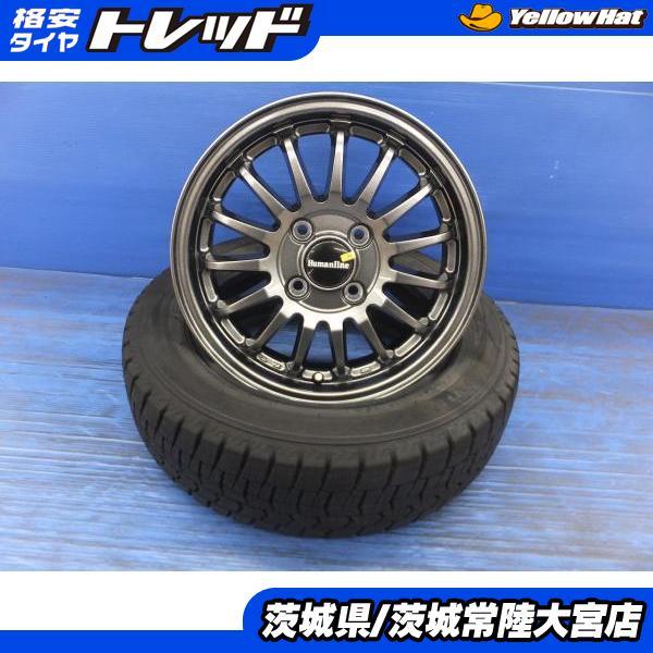 DUNLOP（ダンロップ） ハスラー等に 中古冬タイヤ 新品ホイール 4本