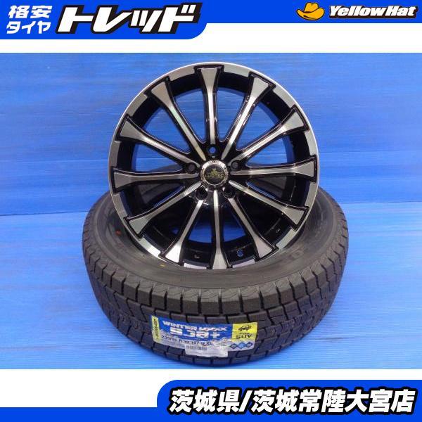 DUNLOP（ダンロップ） CX-60 CX-80 新品 スタッドレス 235/60R18