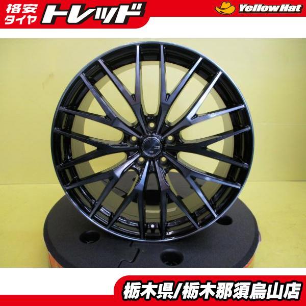 中古】20インチ8.5J☆5穴PCD120深リム255/40R20