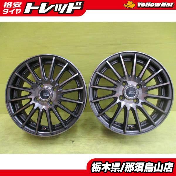 送料無料】【中古ホイール】共豊 シュタイナー SF-X 4.5J-15 送料無料】【中古ホイール】共豊 シュタイナー SF-X 4.5J-15