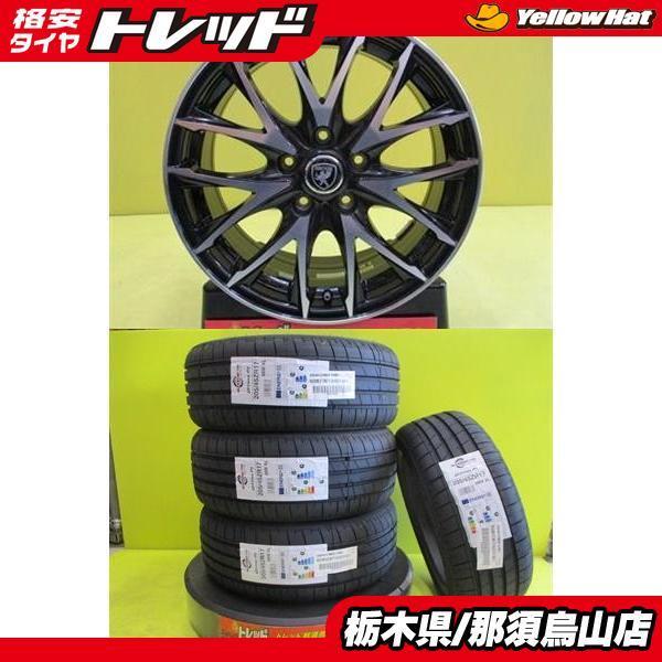 軽トラ 軽バン カスタム軽カー 新品 タイヤ 特選輸入タイヤ 165/45R16 