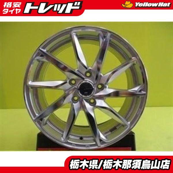 17インチ C-HR 70・80 ノア ヴォクシー ステップワゴン 新品アルミ 