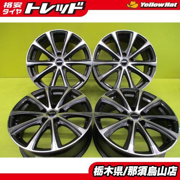 中古アルミ 17インチ ホットスタッフ Laffite LE-04 7.0J 17 5/114.3 +38 ガンメタポリッシュ 90 ノア ヴォクシー  アルファード :e037-00063057:タイヤショップトレッド - 通販 - Yahoo!ショッピング