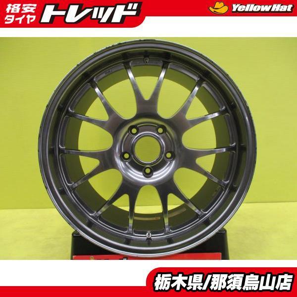 アルミホイール 19インチ シュタイナーftx 19インチ アルミホイール」の人気商品一覧