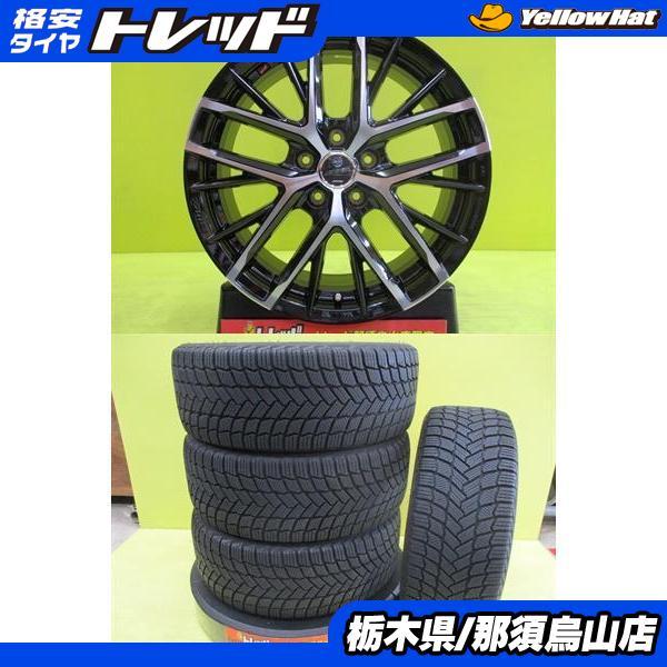 バリ溝 中古冬セット 225/45R18 ミシュラン X-ICE SNOW 2020年製 残溝  