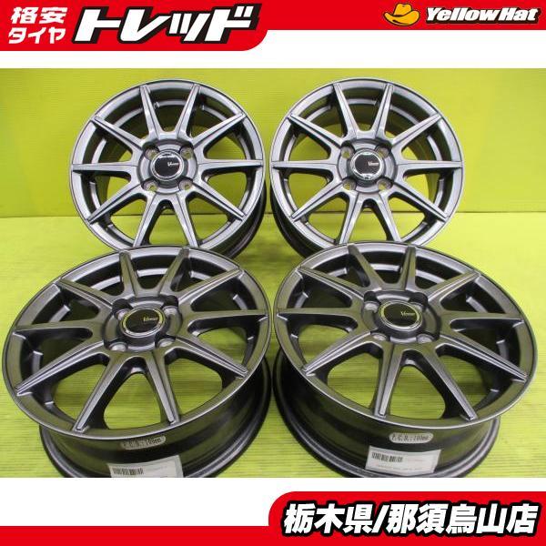 良品 中古アルミホイール 14インチ ベスト V EMOTION GS10 5.5J