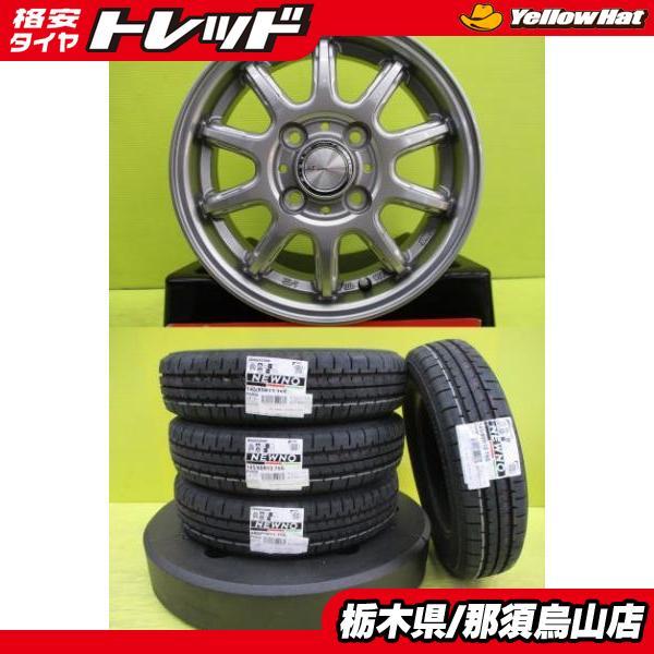 BRIDGESTONE 新商品 ブリヂストン NEWNO 145/80R13 2022年製 BRIDGESTONE 新商品 ブリヂストン NEWNO 145/80R13 2022年製