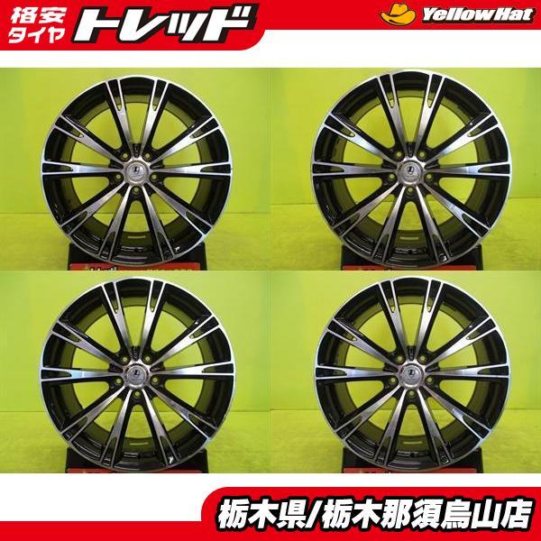 中古アルミホイール 4枚 19インチ レアマイスター サンテミリオン 8.0J 