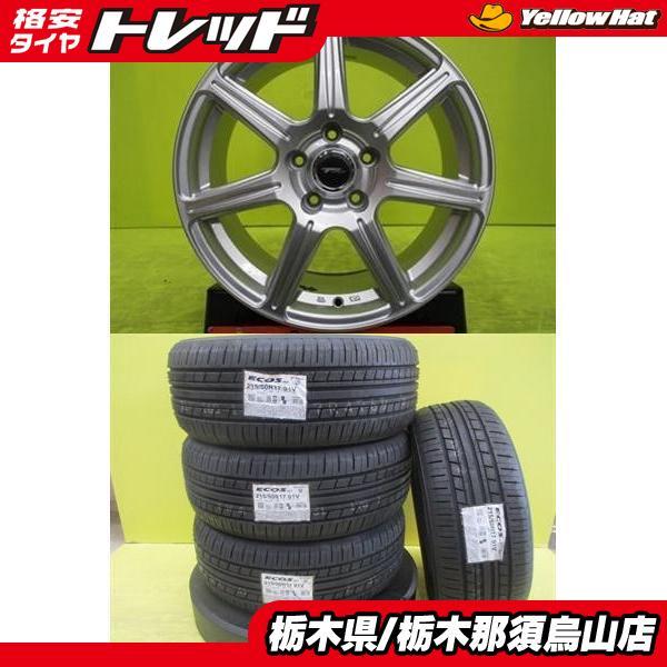 ヨコハマタイヤ（YOKOHAMA TIRE） リーフ プリウスα 新品タイヤ 中古 