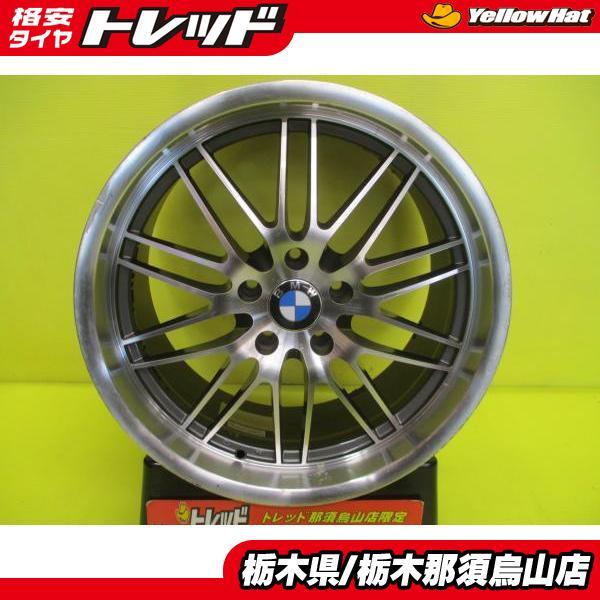 中古アルミホイール 単品 1枚 19インチ 阿部商会 ユーロ 中古アルミホイール 単品 1枚 19インチ 阿部商会 ユーロ