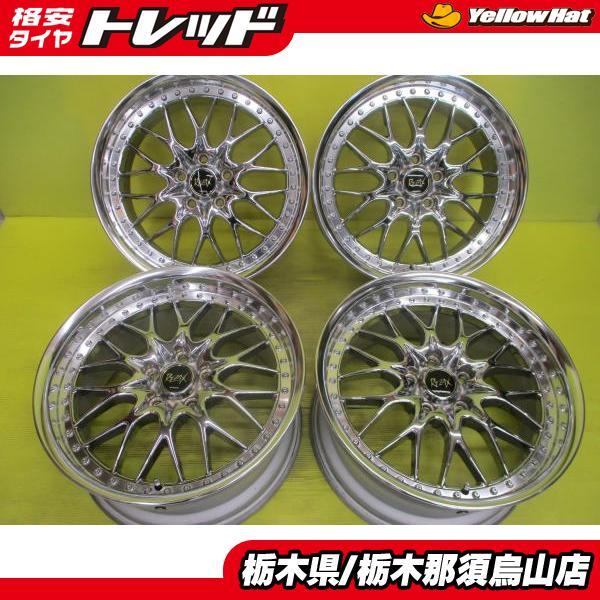 絶版 希少 レア 美品 18インチ 4枚 ワーク REZAX2 8.0J +38 (A) 9.0J + 