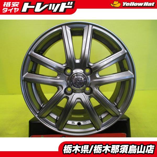 中古アルミホイール 1枚 15インチ BIG WAY TRG WS5 5.5J 15 4 