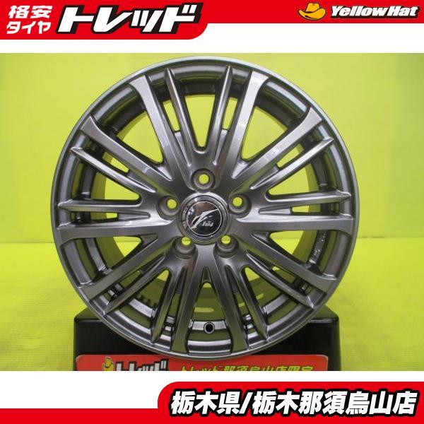 中古アルミホイール 1枚 15インチ ウェッズ FANG TS10 6.0J 15 5/100 + 