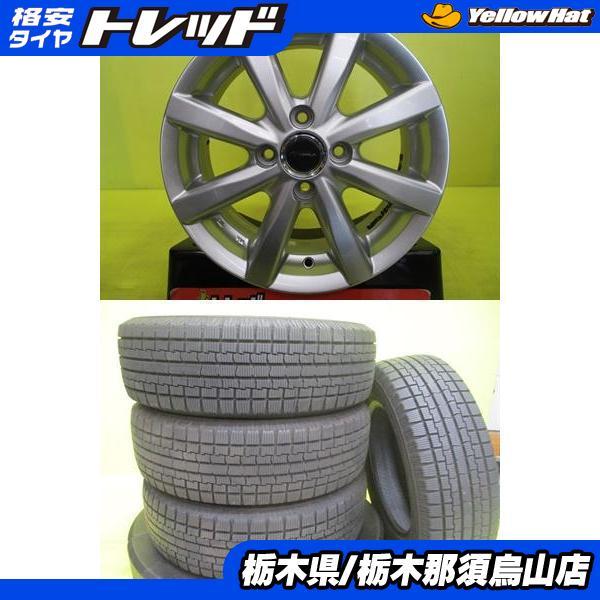 175/70R14 2020年製 中古冬セット イエローハット アイスフロンテージ 
