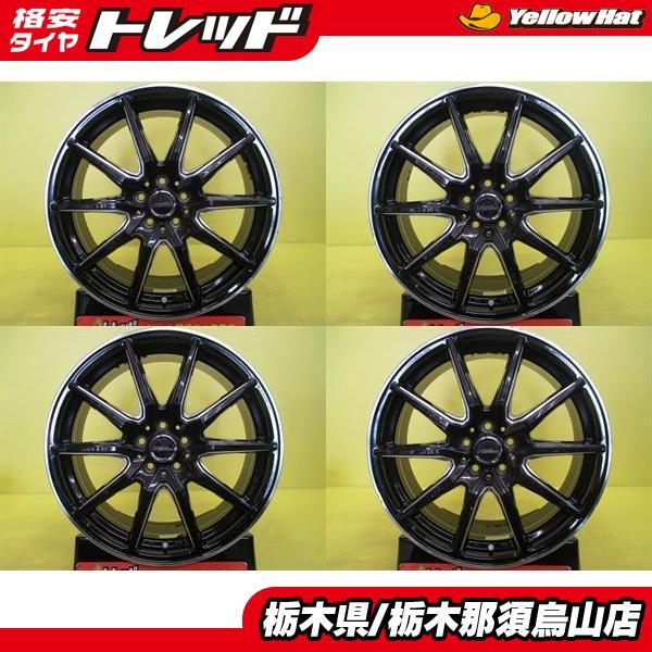 中古アルミホイール 4枚 18インチ プリウス カローラ などに クロス 