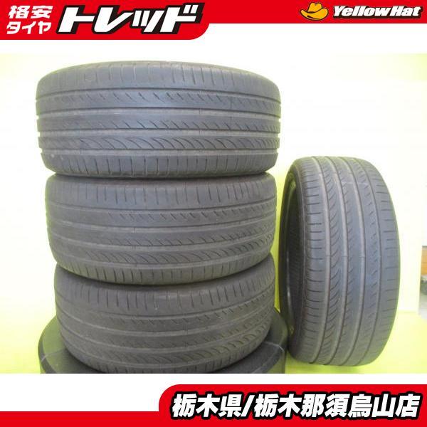 225/45R17 高年式 中古サマータイヤ 4本 ピレリ パワジー 残溝約5.0  