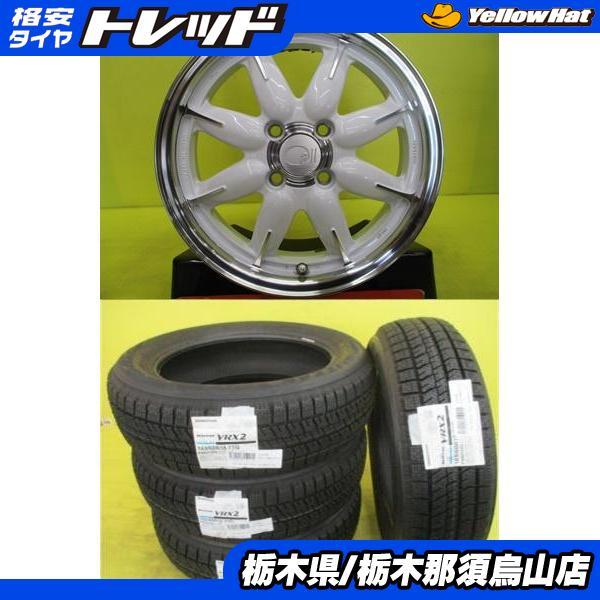 165/60R15 2023年製 新品冬タイヤ ブリヂストン VRX2 美品中古 ENKEI  