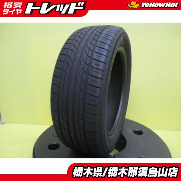 205/55R16 2023年製 中古サマータイヤ 1本 イエローハット プラクティ