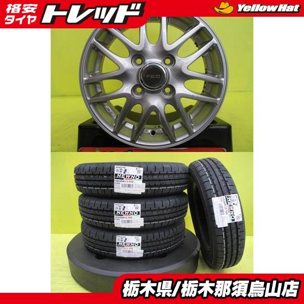 BRIDGESTONE 145/80R13 2023年製 新品タイヤ ブリヂストン NEWNO 中古 