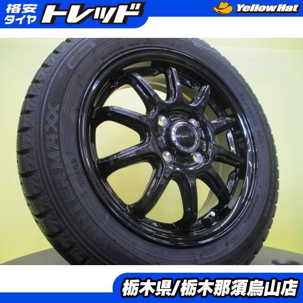 DUNLOP 155/65R14 2023年製 バリ溝中古冬タイヤ ダンロップ WM02 DUNLOP 155/65R14 2023年製 バリ溝中古冬タイヤ ダンロップ WM02