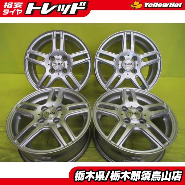 中古アルミホイール 4本 14インチ ベスト AZ-スポーツ TS-5 5.5J 4/100 