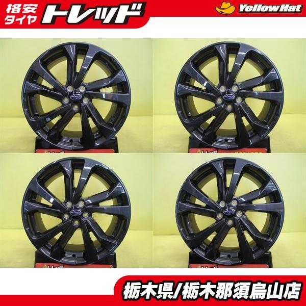 スバル　インプレッサスポーツ　純正アルミホイール4本 スバル 中古アルミホイール 4本 インプレッサスポーツ 純正