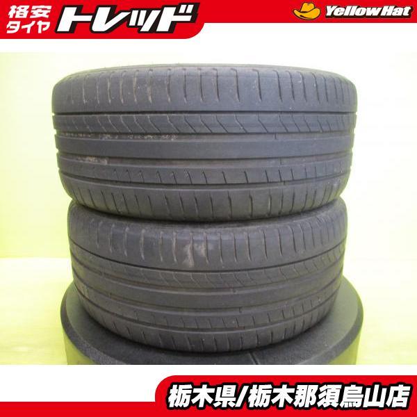 245/40R18 ピレリ PIRELLI DRAGON SPORT 5分山