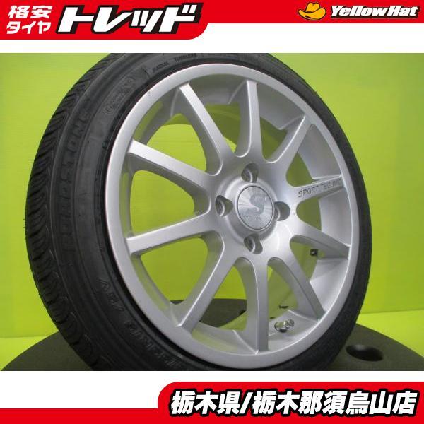 美品 軽カー コンパクトカー 185/55r15