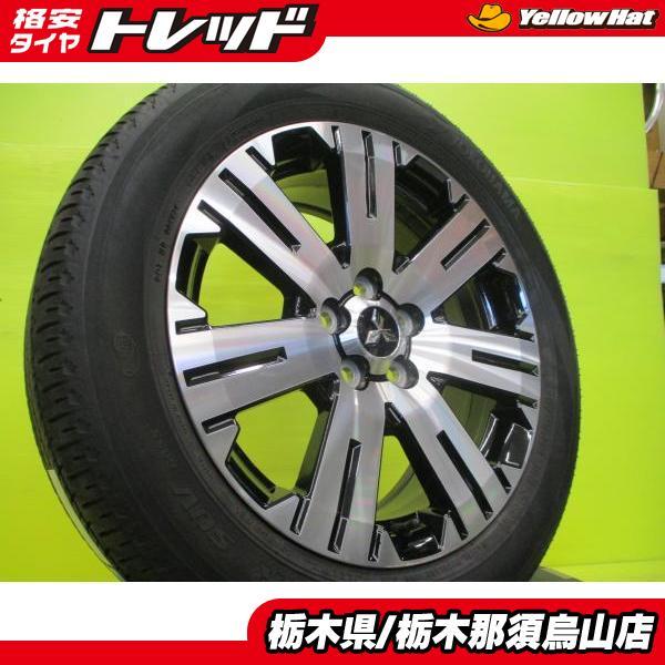 ヨコハマタイヤ（YOKOHAMA TIRE） 送込み 225/55R18 中古夏セット 