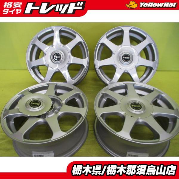 中古アルミホイール 4本 14インチ ブリヂストン FEID TS7 5.5J 8HM 4
