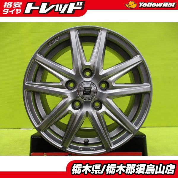 車 アルミ15X6.0 4本セット フリード、ノア、ヴォクシィ、ステップワゴン等