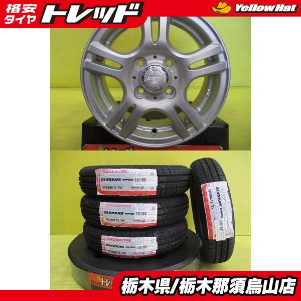 Joker 13インチ スタッドレス 軽自動車用 ミラ、タント、アルト