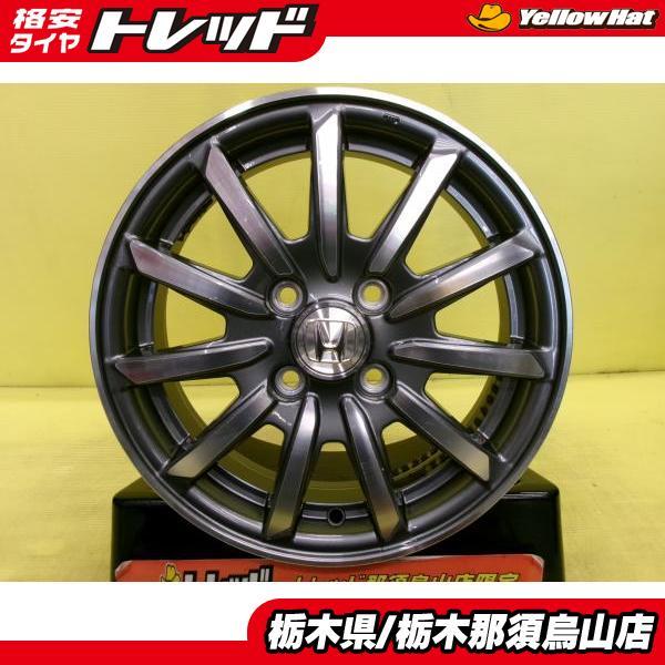 ホンダ 中古アルミホイール 14インチ 1本 N-WGN 純正アルミ 4.5J 4/100 