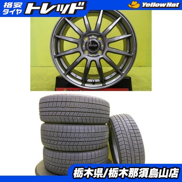 ダンロップWM03 185/55R16 スタッドレスタイヤ4本セット　23年製 楽天市場】DUNLOP ウィンターマックス03 WM03 ダンロップ スタッドレス