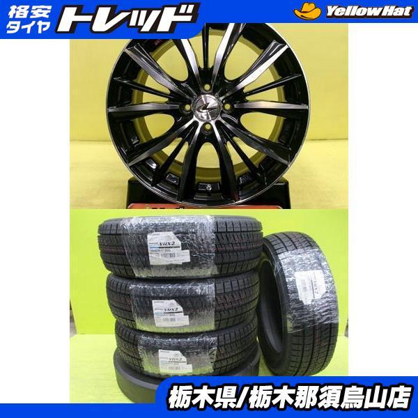 BRIDGESTONE（ブリヂストン） ライズ ロッキー 195/60R17 新品冬タイヤ