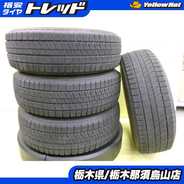 BRIDGESTONE（ブリヂストン） 195/65R16 中古スタッドレスタイヤ 4本