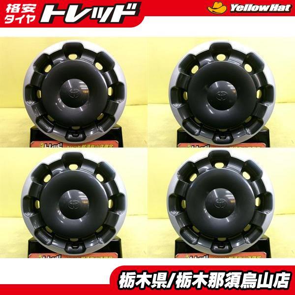 中古ホイール トヨタ 10系 シエンタ 純正スチール カバー付き 5.5J 15 