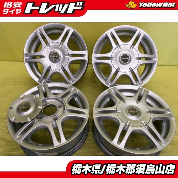 自動車 シビラ ハイゼット EKワゴン モコ ワゴンR ホイール アルミ 