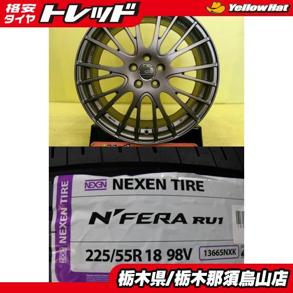 ネクセン SJ フォレスター 225/55R18 新品輸入タイヤ アジアンタイヤ