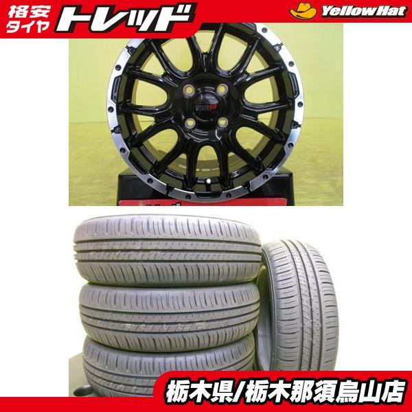DUNLOP（ダンロップ） 165/60R15 新品アルミ付き EC300+ 新車外し 