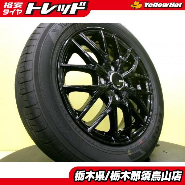 ヨコハマタイヤ（YOKOHAMA TIRE） 2025年製 155/65R14 バリ溝 中古