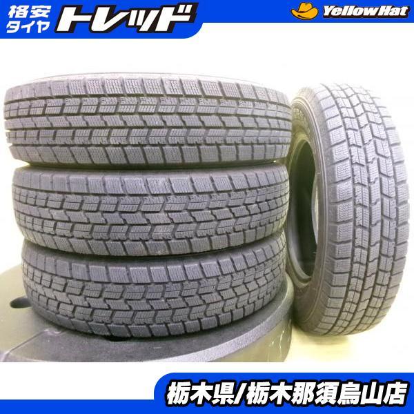 グッドイヤー（GOODYEAR） バリ溝 155/80R13 中古スタッドレスタイヤ 